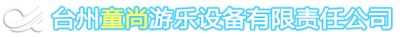 門德爾松鋼琴官網(wǎng)_門德爾松鋼琴(上海)有限公司